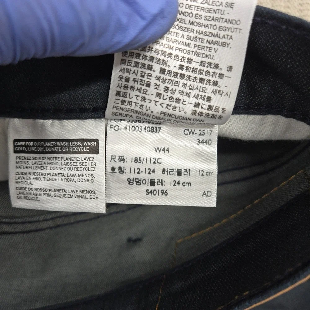 Levis photos spots